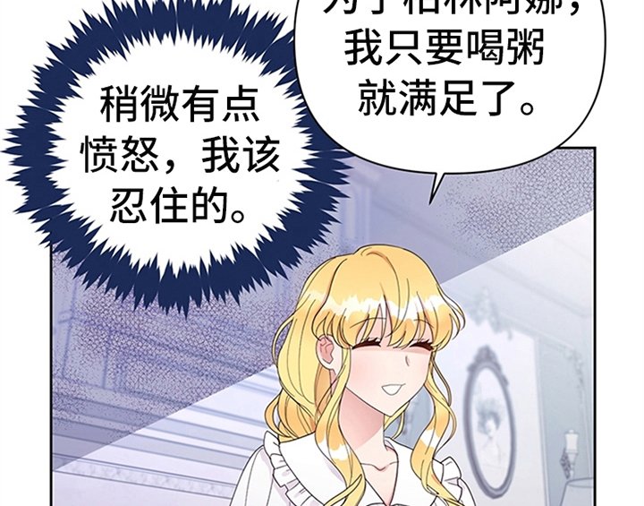 第8章：决定