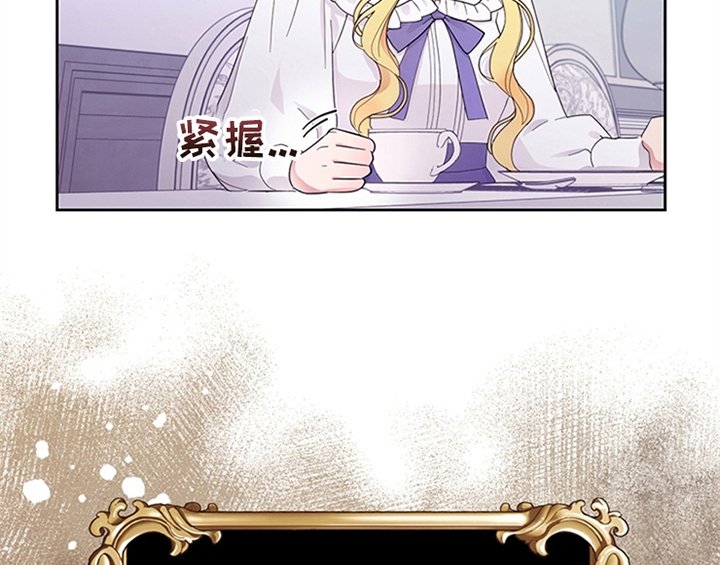 第8章：决定
