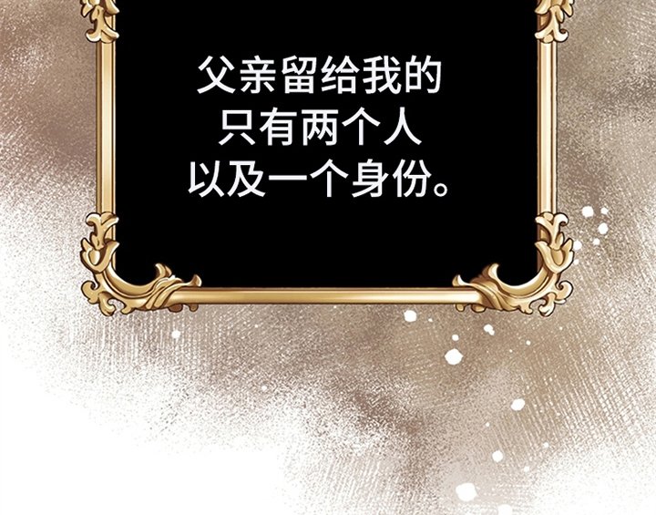 第8章：决定