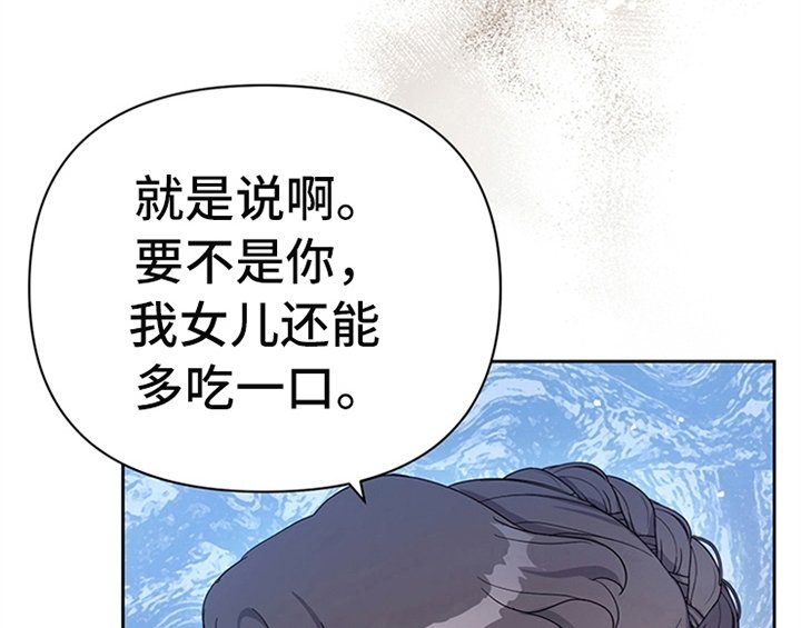第8章：决定