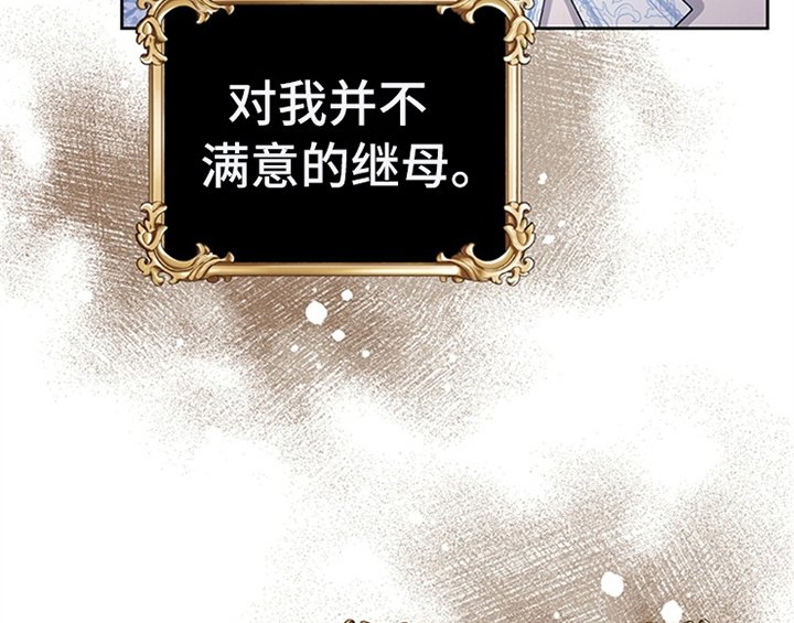 第8章：决定