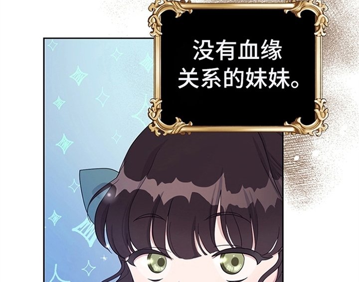 第8章：决定
