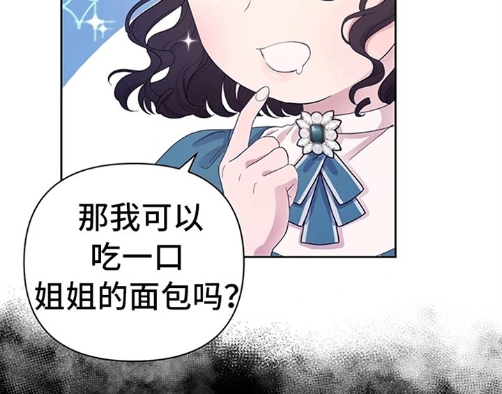 第8章：决定