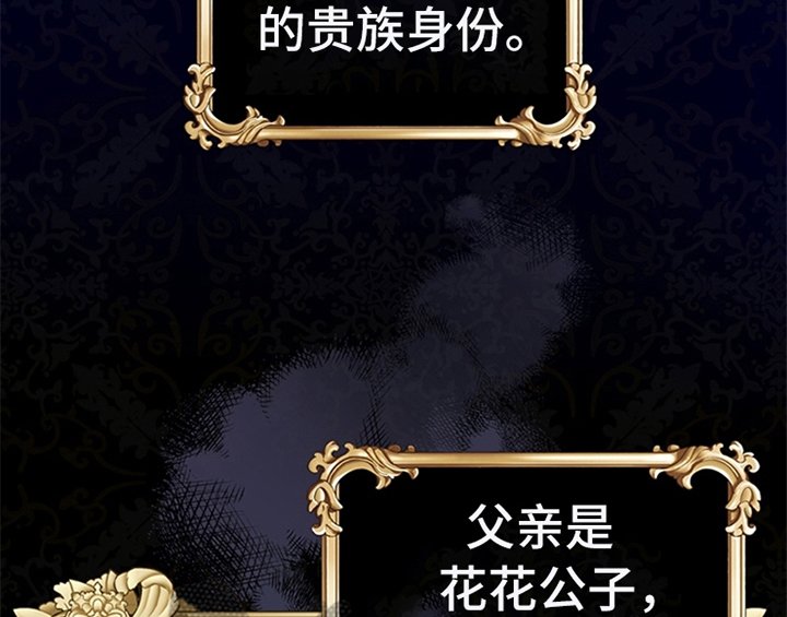 第8章：决定
