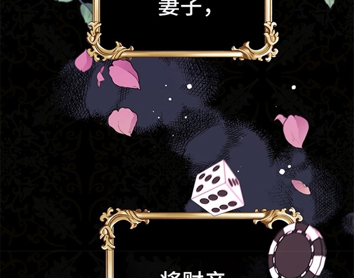 第8章：决定