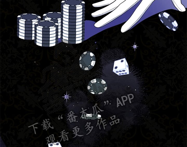 第8章：决定