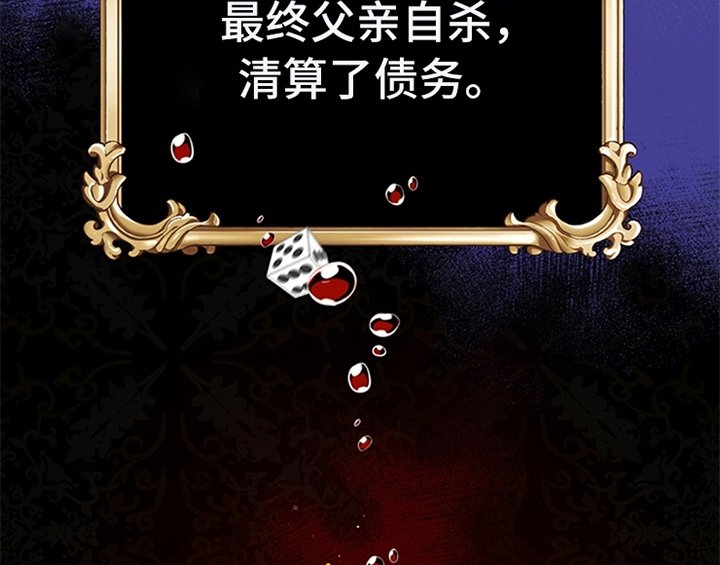 第8章：决定