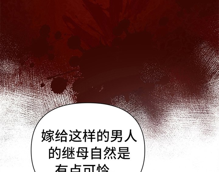 第8章：决定