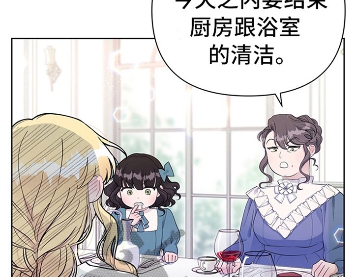 第8章：决定