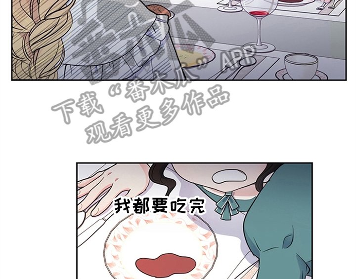 第8章：决定