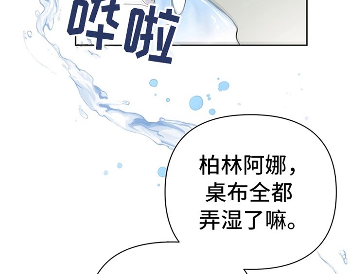 第8章：决定