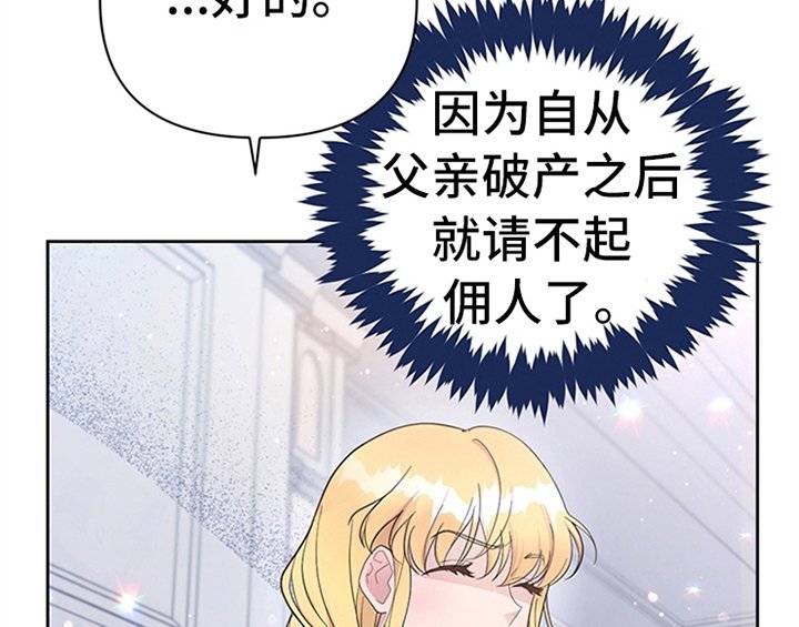第8章：决定