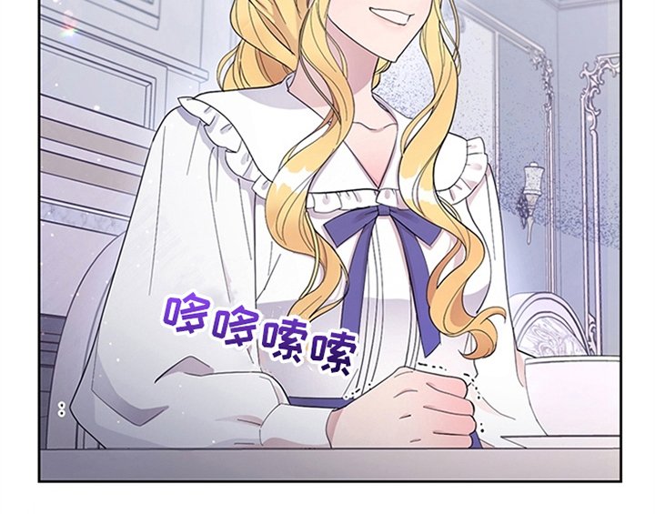第8章：决定