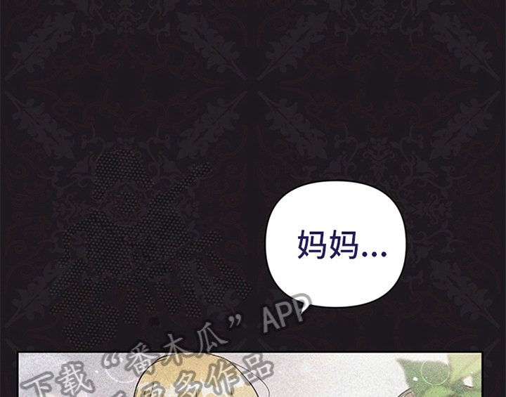 第8章：决定