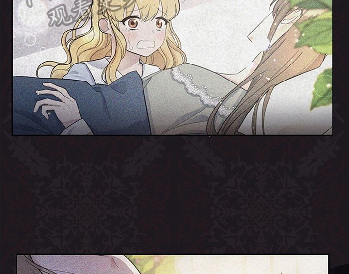 第8章：决定