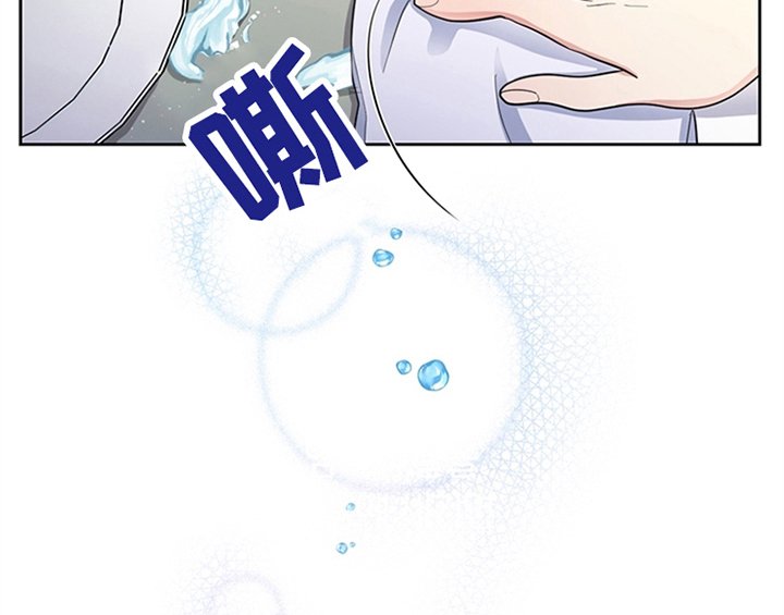 第8章：决定