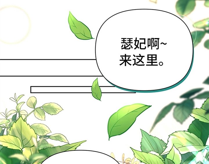 第8章：决定