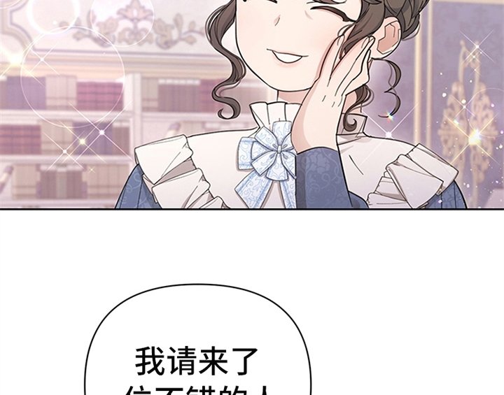 第8章：决定