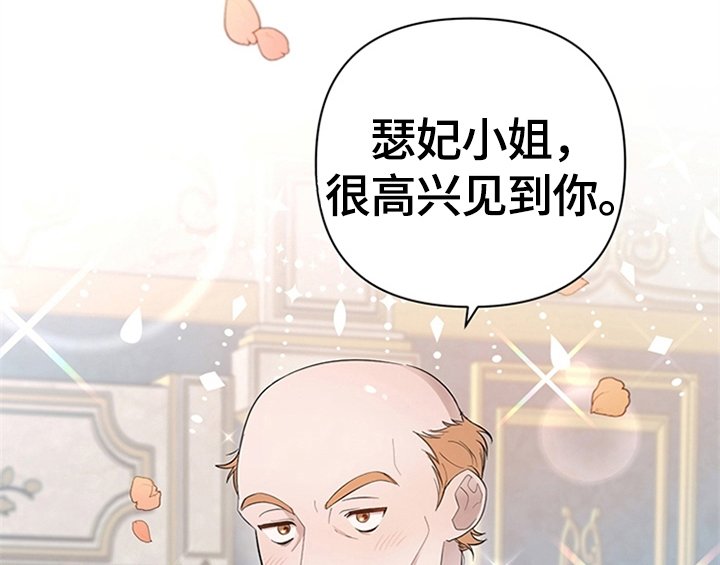 第8章：决定