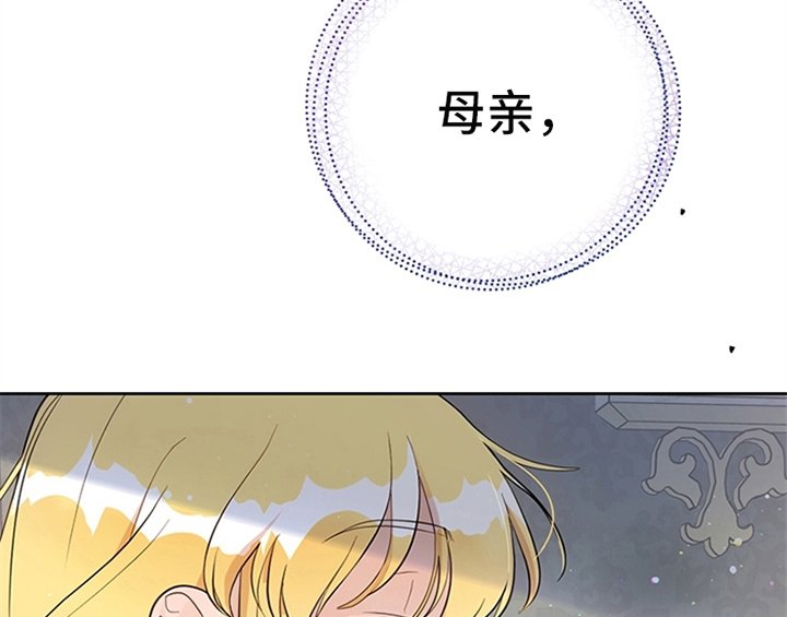 第8章：决定