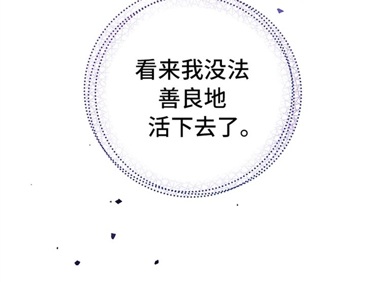 第8章：决定