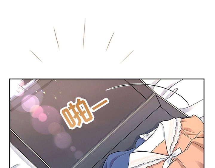 第8章：决定