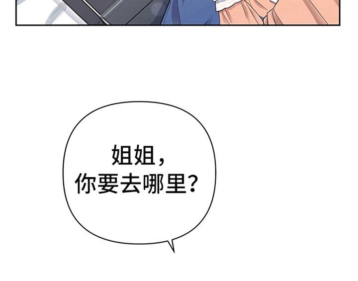 第8章：决定
