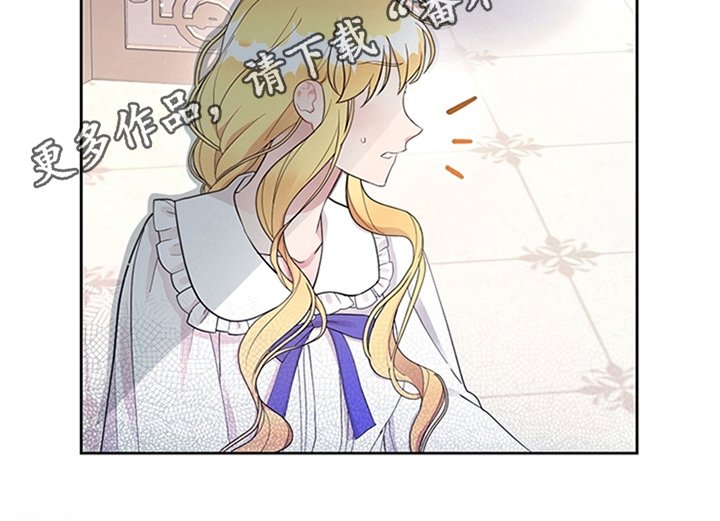 第8章：决定