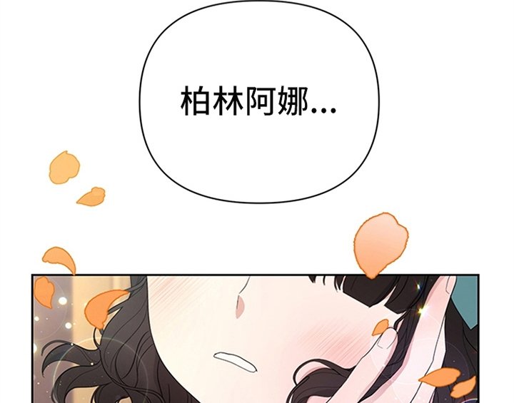 第9章：离家出走