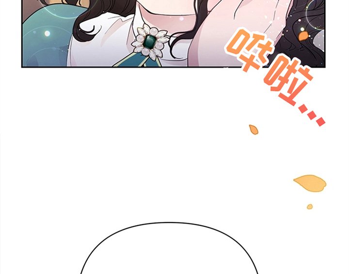第9章：离家出走