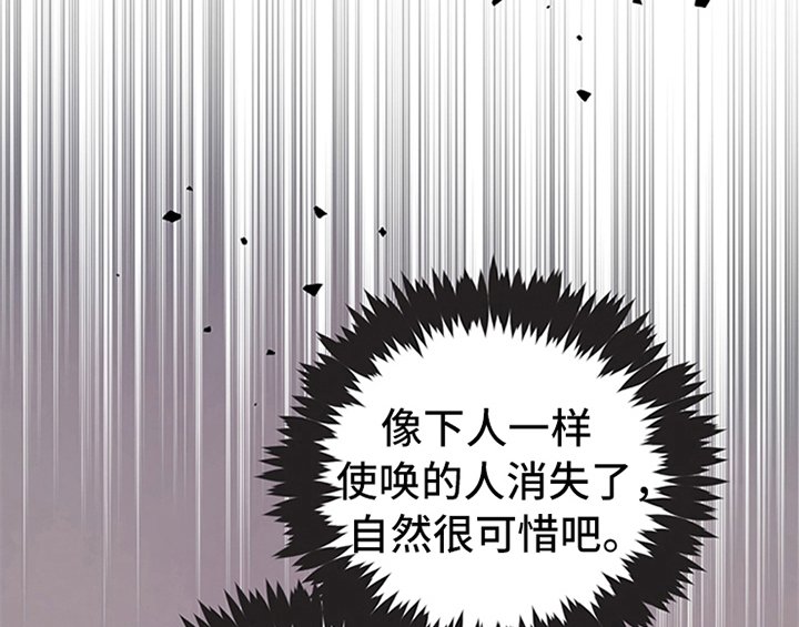 第9章：离家出走