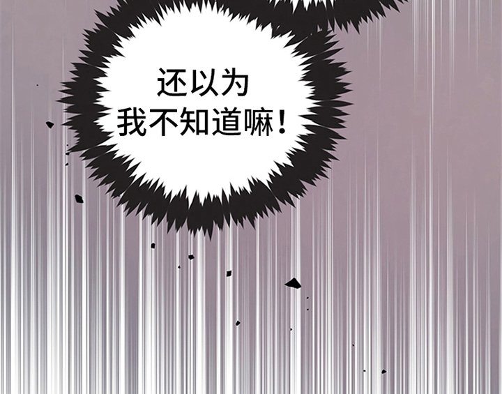 第9章：离家出走