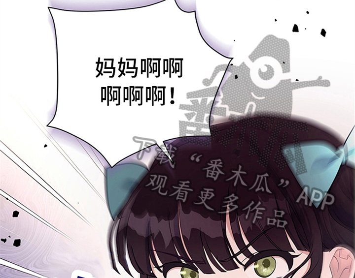第9章：离家出走