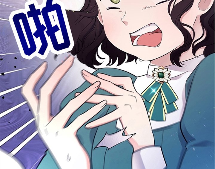 第9章：离家出走