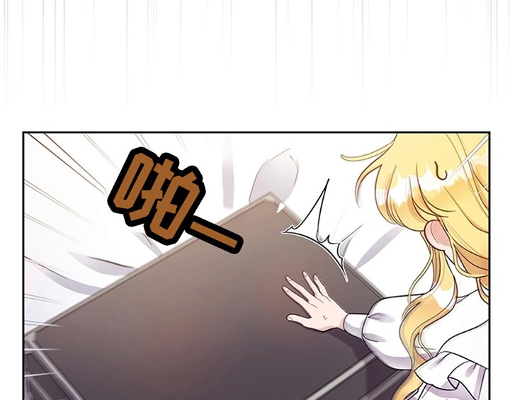 第9章：离家出走