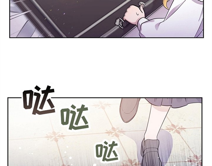 第9章：离家出走