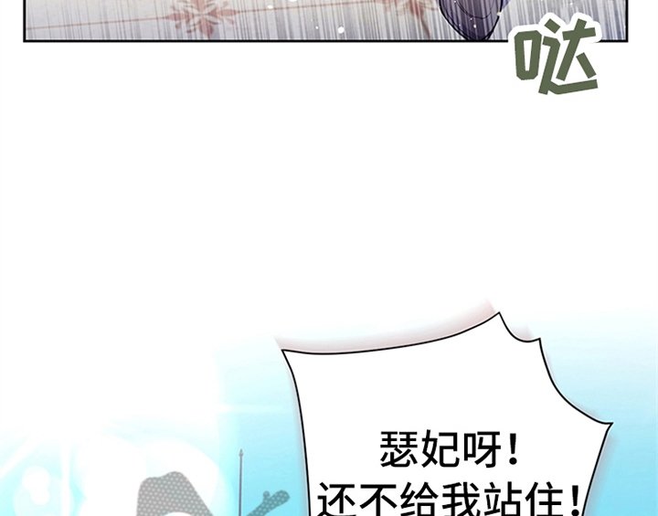 第9章：离家出走