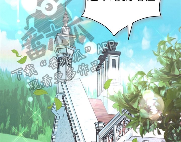 第9章：离家出走