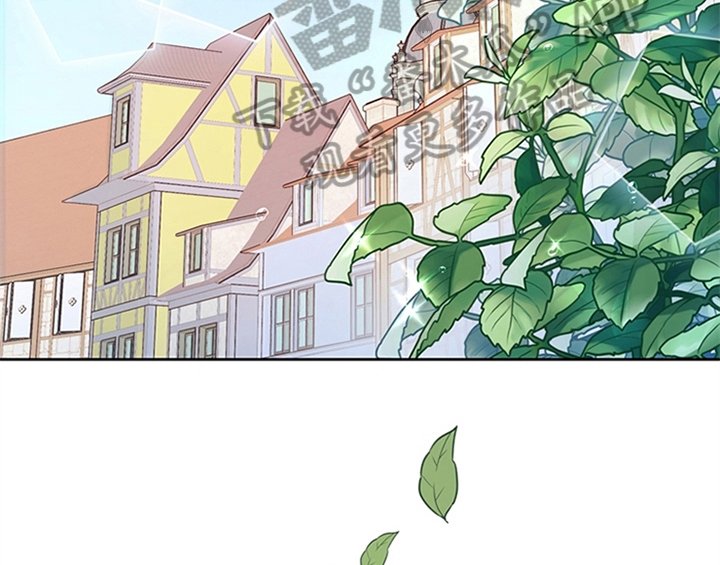 第9章：离家出走