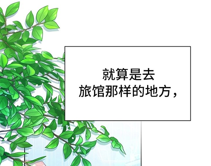 第9章：离家出走