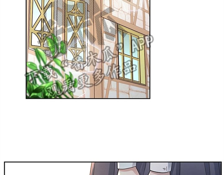 第9章：离家出走