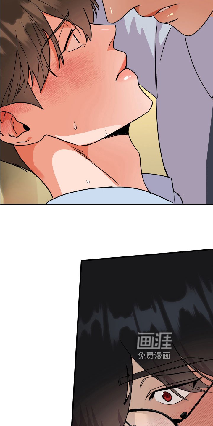 第11章：尴尬