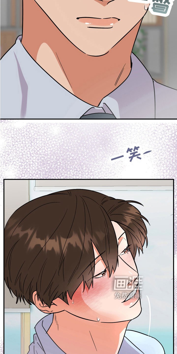 第13章：否认