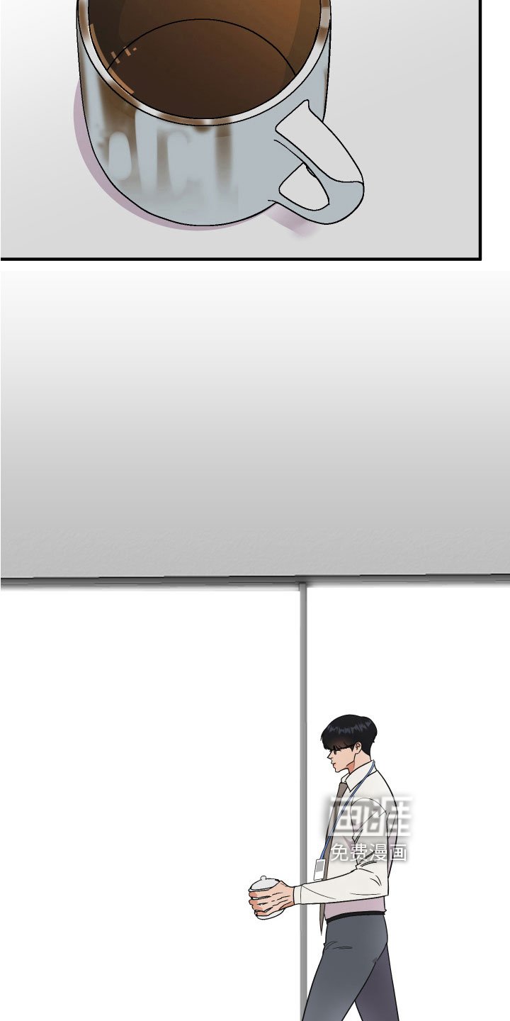 第14章：恋爱