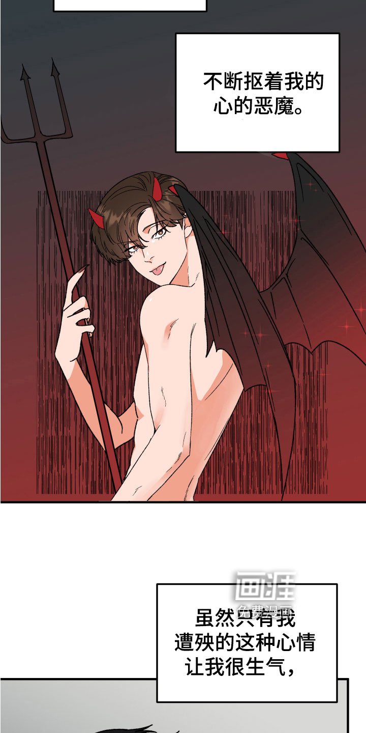 第16章：反思