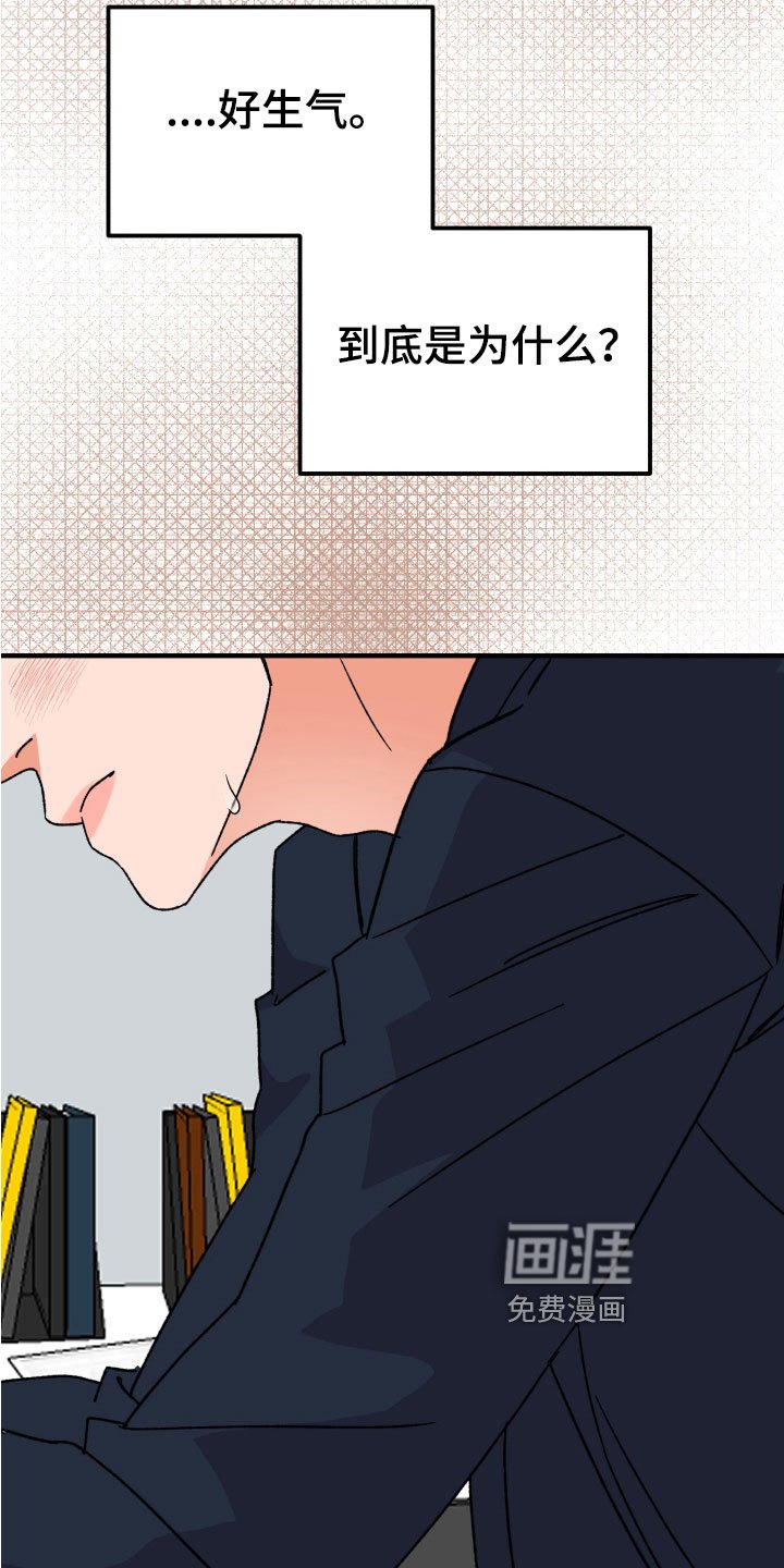 第16章：反思
