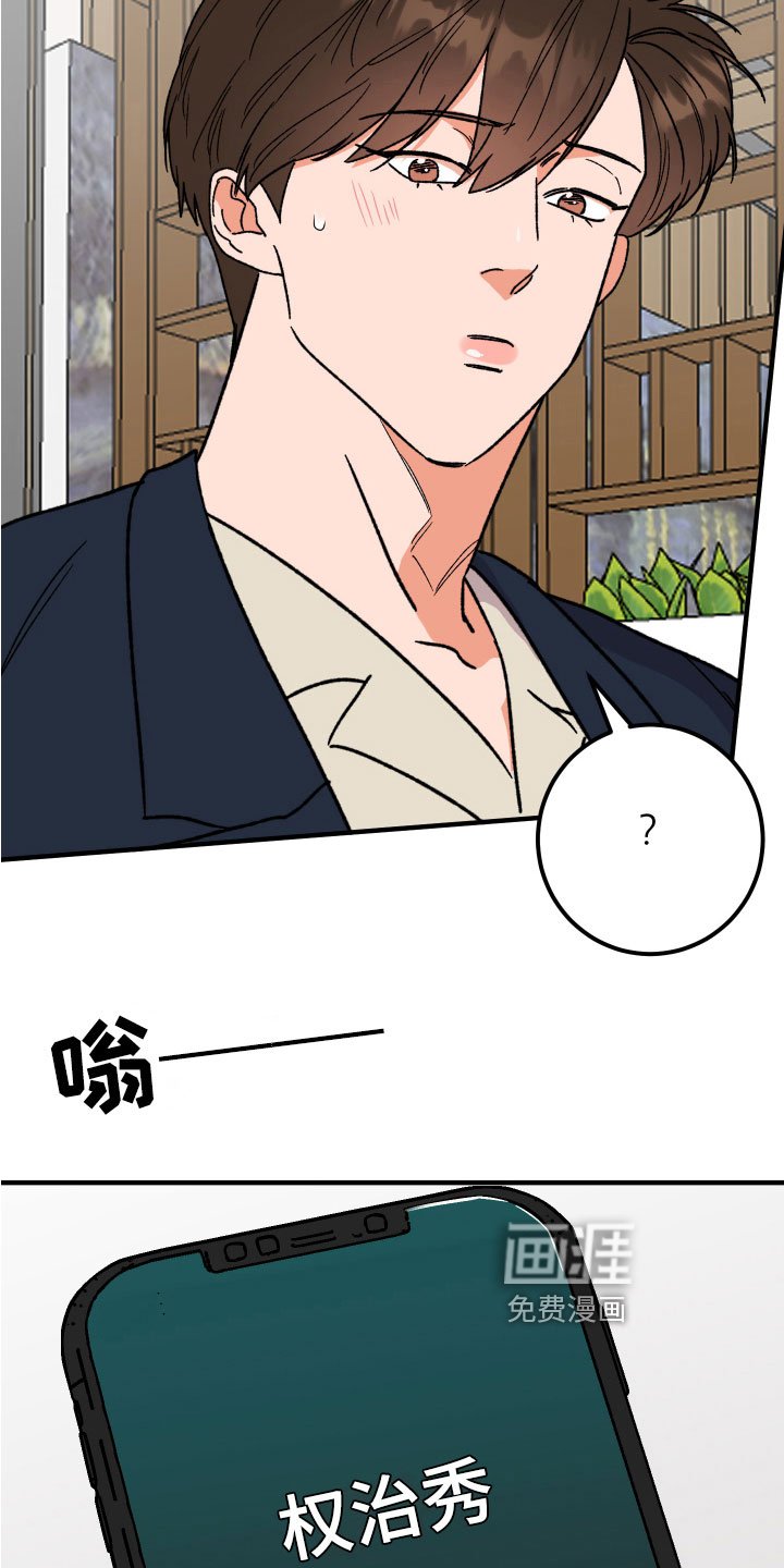 第16章：反思