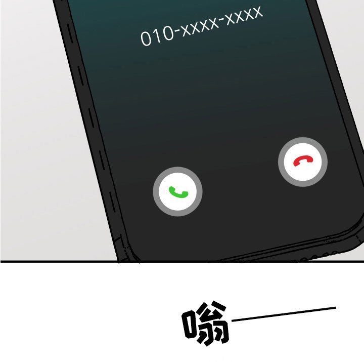 第16章：反思