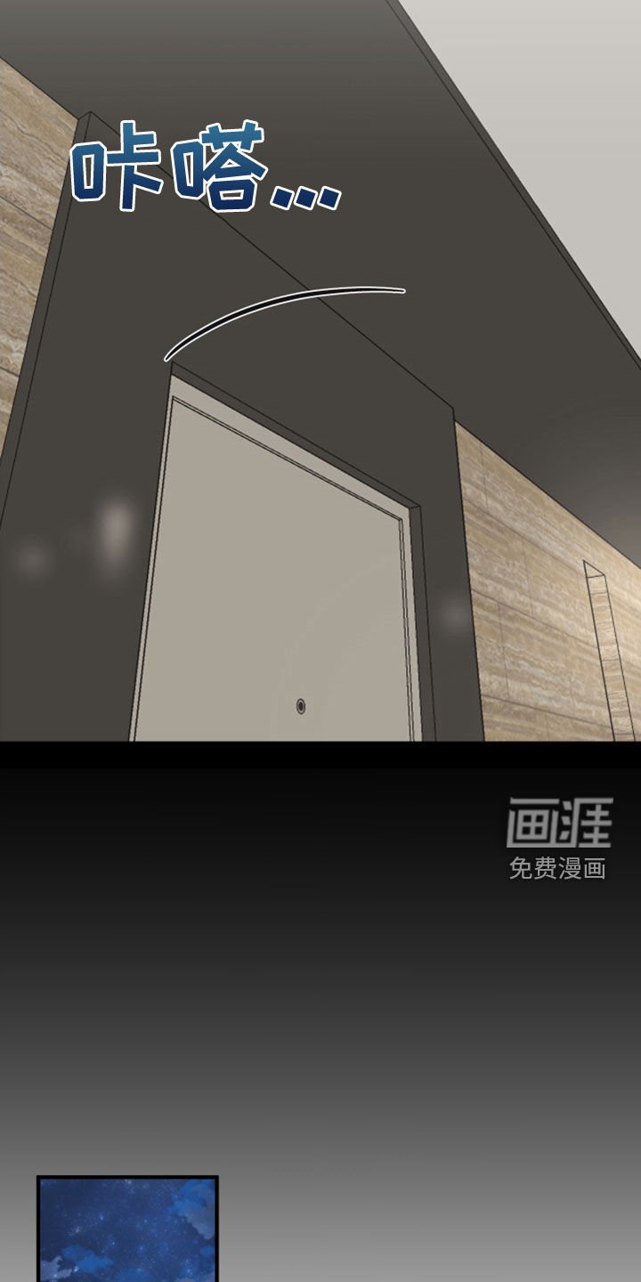 第18章：许愿