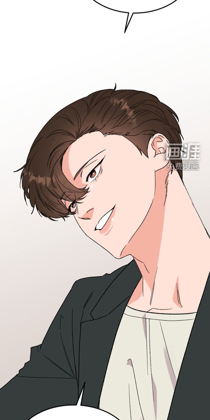 第19章：辞职信